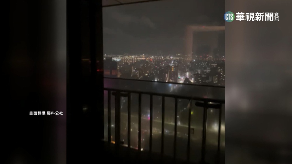 為看101煙火!女花1.3萬住房看嘸 飯店:已退款