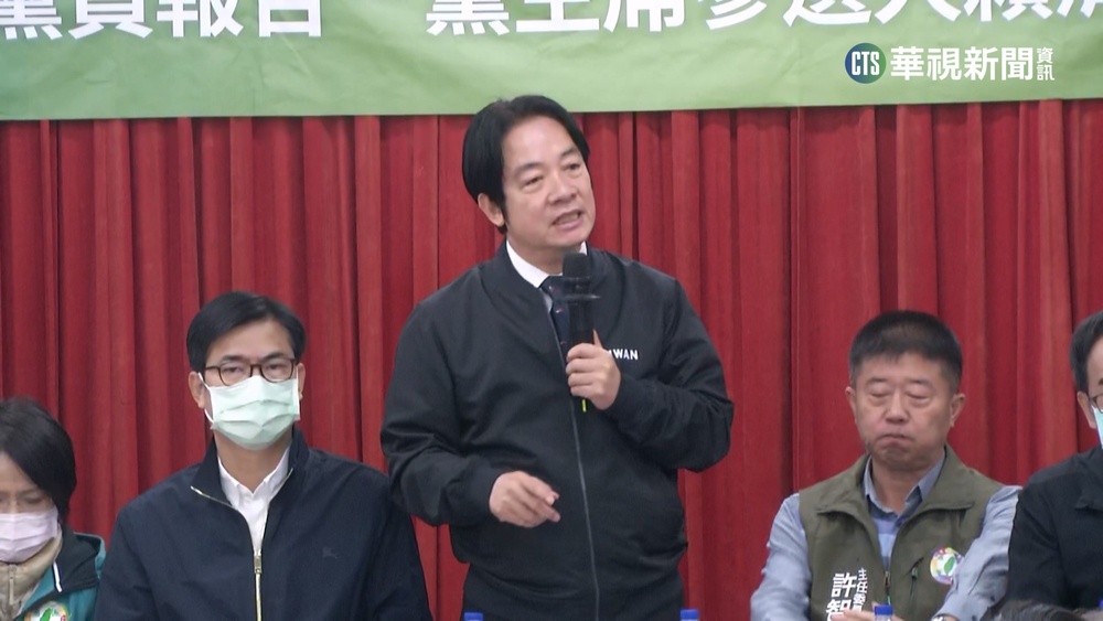 賴清德兩岸路線定調? 從抗中保台變"和平保台"