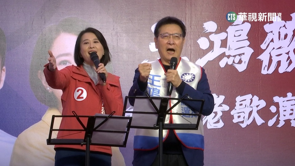 藍元旦活動沒邀趙少康? 朱立倫:沒有故意漏誰