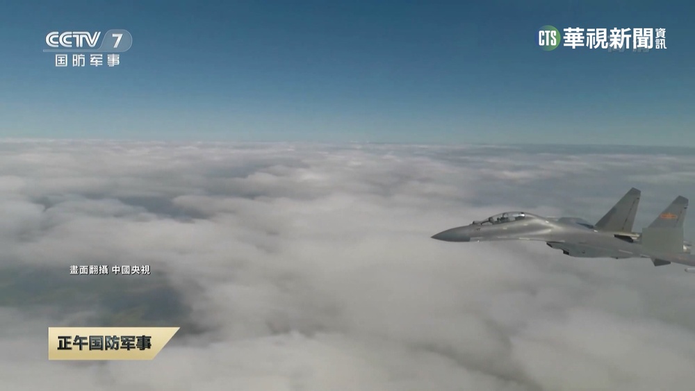 跨年夜到元旦清晨 共機8架次迫近桃竹外海