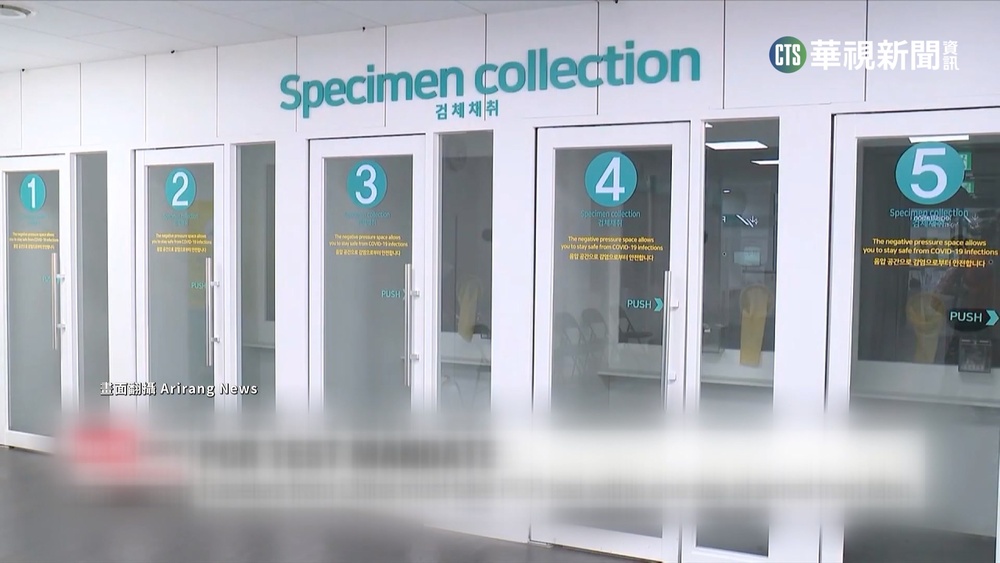 中國入境南韓人員 今起須接受落地採檢