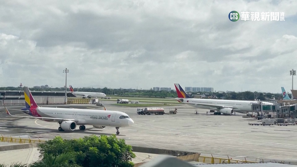 菲律賓航管系統一度故障 台灣9航班受影響