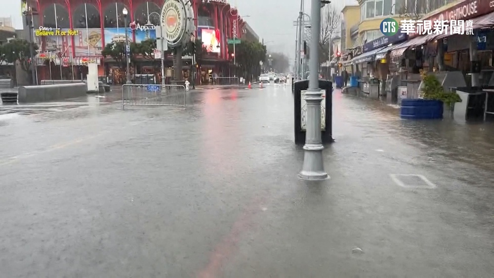 "大氣河流"襲美 北加州暴雨中迎新年