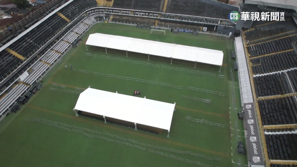 "一代球王"比利辭世 球場內舉辦告別式