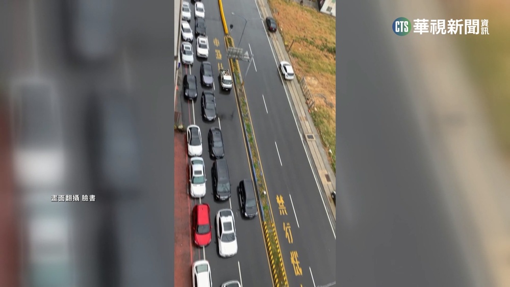 墾丁包子名店"違停之亂" 警:連假取締400件