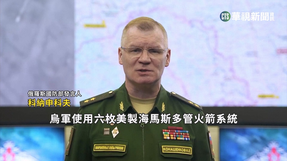 烏克蘭大反攻! 發射海馬斯火箭轟俄軍營