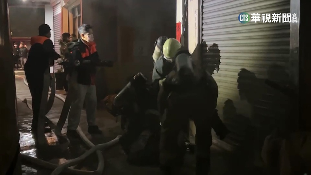 高雄民宅清晨火警 1樓房間發現一具焦屍