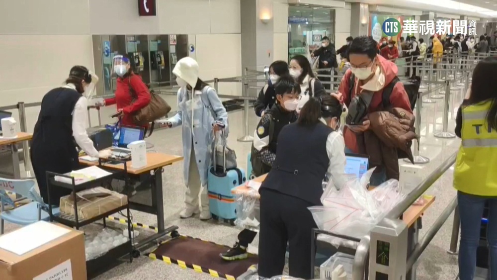 中國來台唾液PCR陽性近3成 CDC將抽樣定序