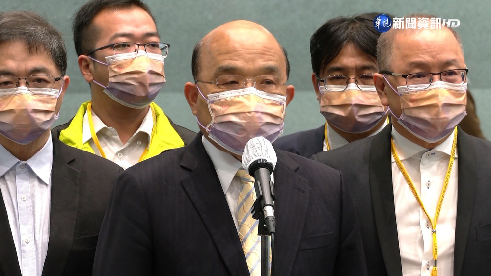 超徵4500億還稅於民？蘇貞昌：總統3點裁示 1800億元用來全民共享