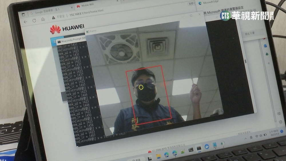 警察AI神隊友 自動偵測危險人事物加以反制