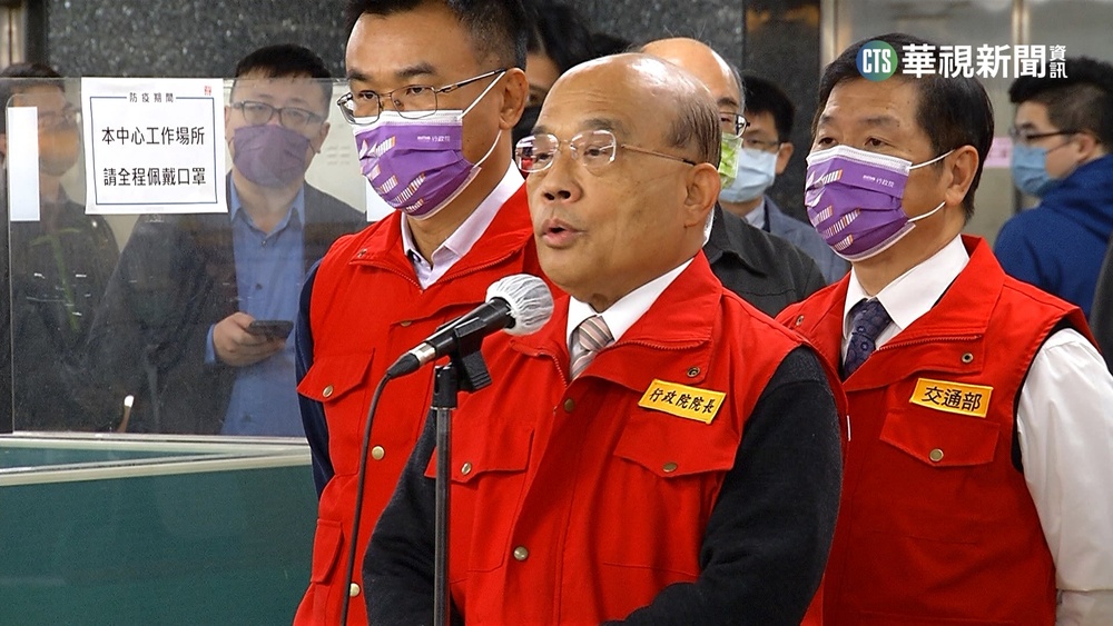 超徵如何還稅於民? 蘇揆鬆口:規劃"發現金"