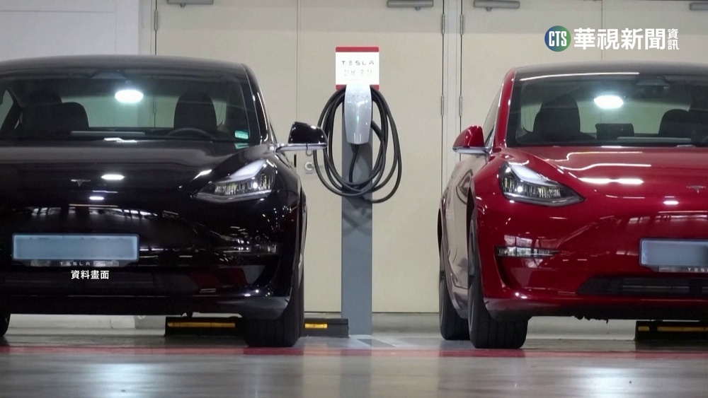 廣告誇大續航力! 南韓向特斯拉開罰6900萬台幣