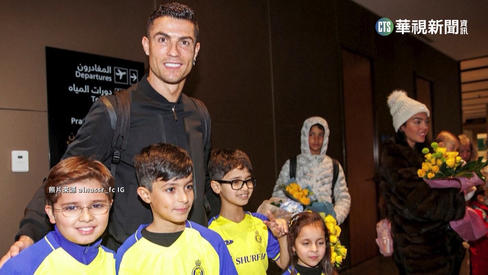 C羅風光抵達沙國 傳63億合約附"特殊條款"