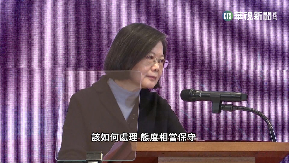 1800億怎麼用...府院"不同調"? 雙首長制聽誰的?