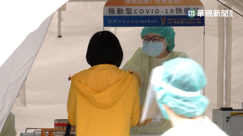 4人就1人確診! 中國入境台灣旅客陽性率達25%