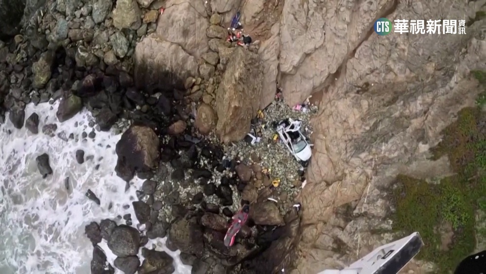 特斯拉墜下加州"魔鬼坡" 兩大兩小奇蹟生還