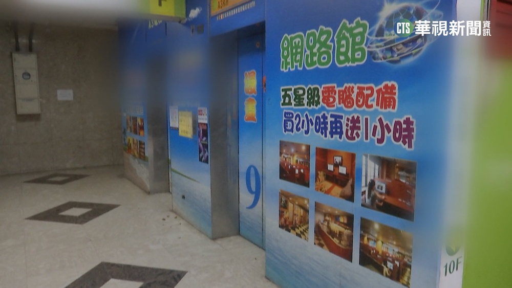 女網咖產嬰 "友驚見雙手放脖子" 嬰屍裝塑膠袋