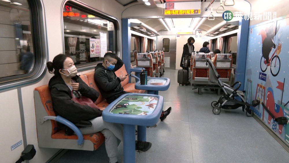 台鐵春節取消"親子車廂" 家長怨:不友善
