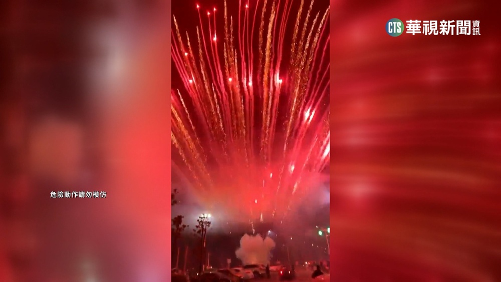 中國恐臨"社會臨界點" 新年放煙火釀警民衝突