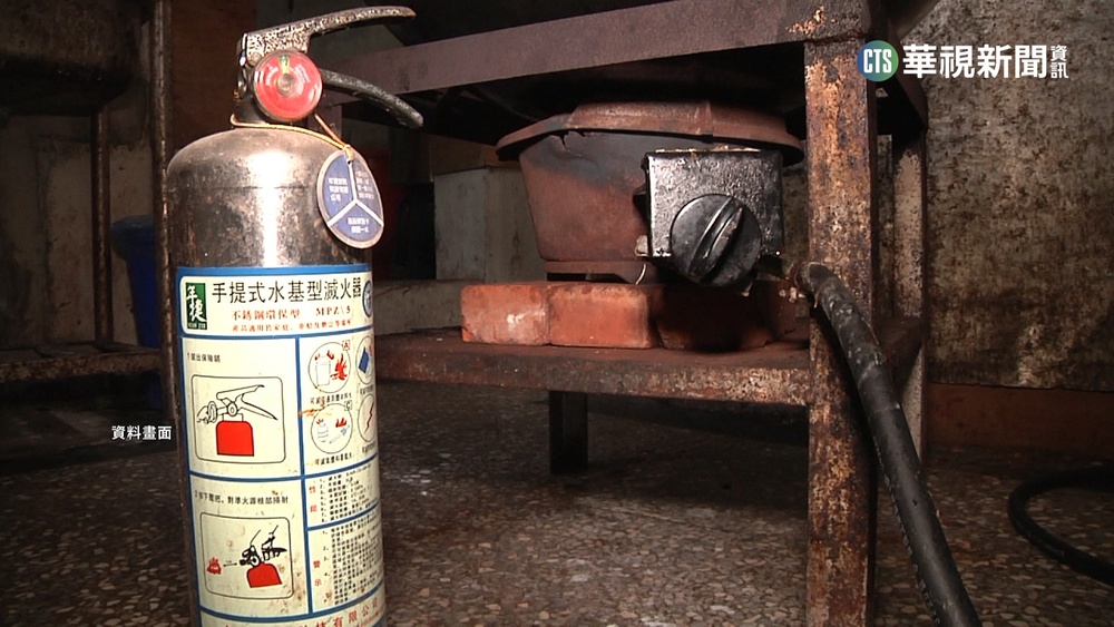 煮飯嫌火太小自換備用瓦斯 住家慘遭祝融