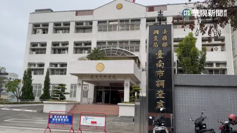 台南議長選舉涉賄 邱莉莉50萬.林志展20萬交保