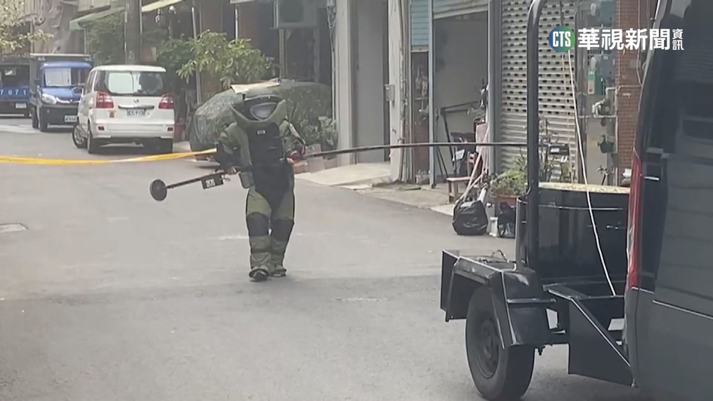 20多年前被欺壓 男自製危險物品恐嚇報復