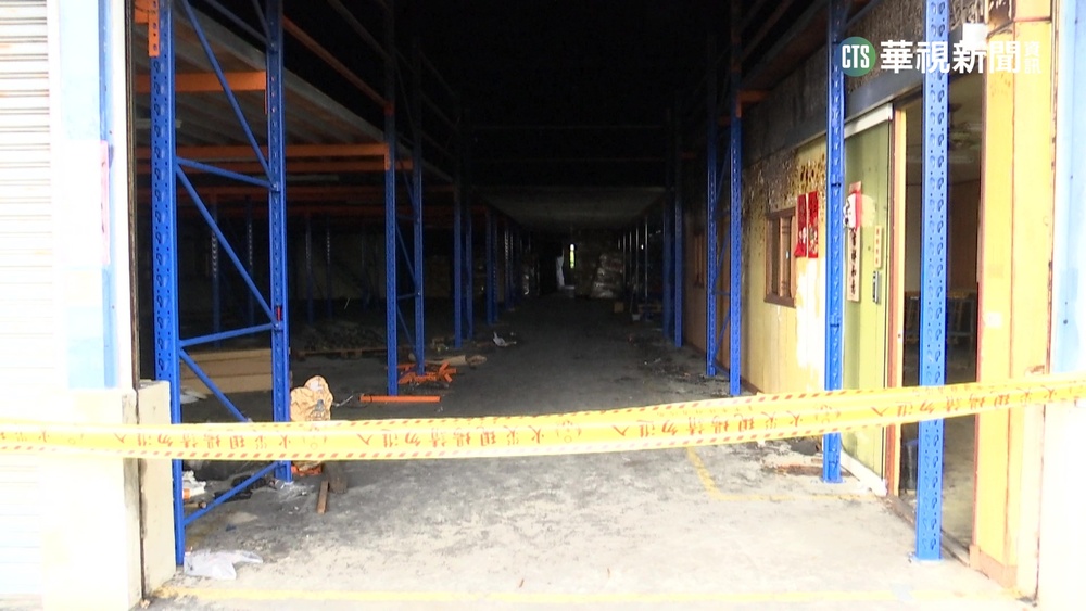 台中倉庫火奪4命 負責人:包商無預警電焊釀禍