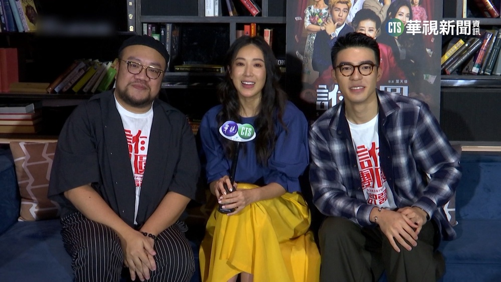 婚後首度演電影! 隋棠.陳昊森賀歲片演出母子檔