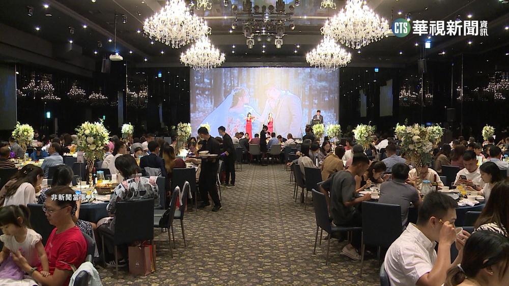 婚宴在哪辦難抉擇 流水席PK飯店掀論戰