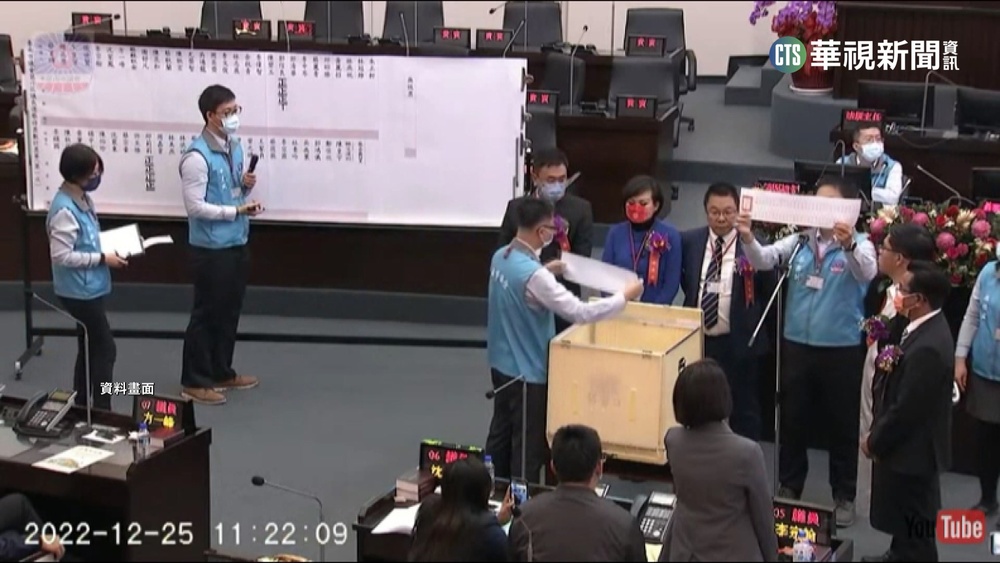 台南正副議長涉賄 議長邱莉莉50萬元交保