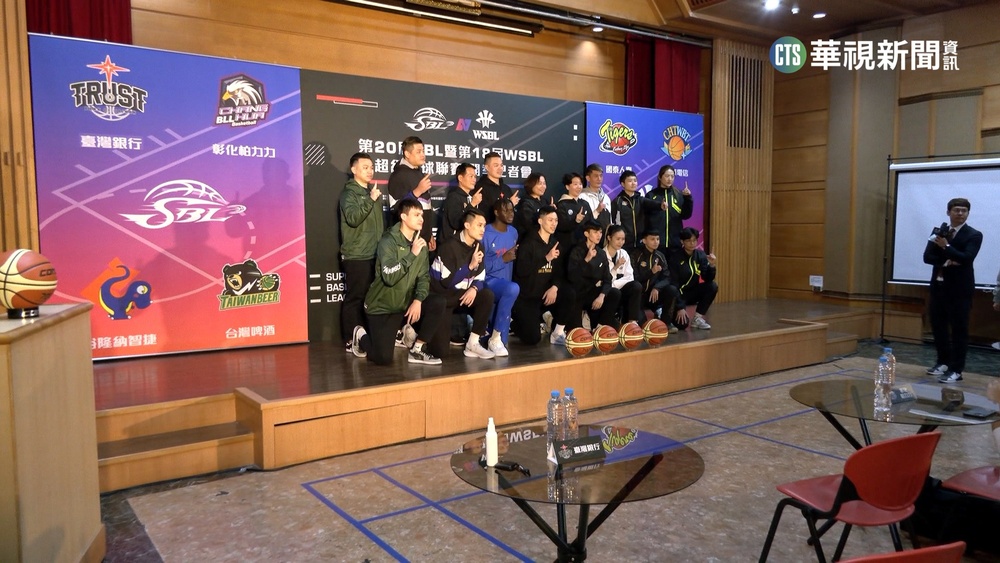 首度賽事合併 SBL、WSBL同步開打