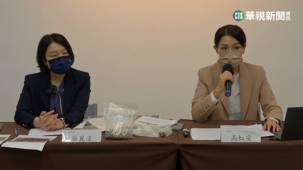 球場逾百項缺失 高虹安:不爭取WBC經典熱身賽