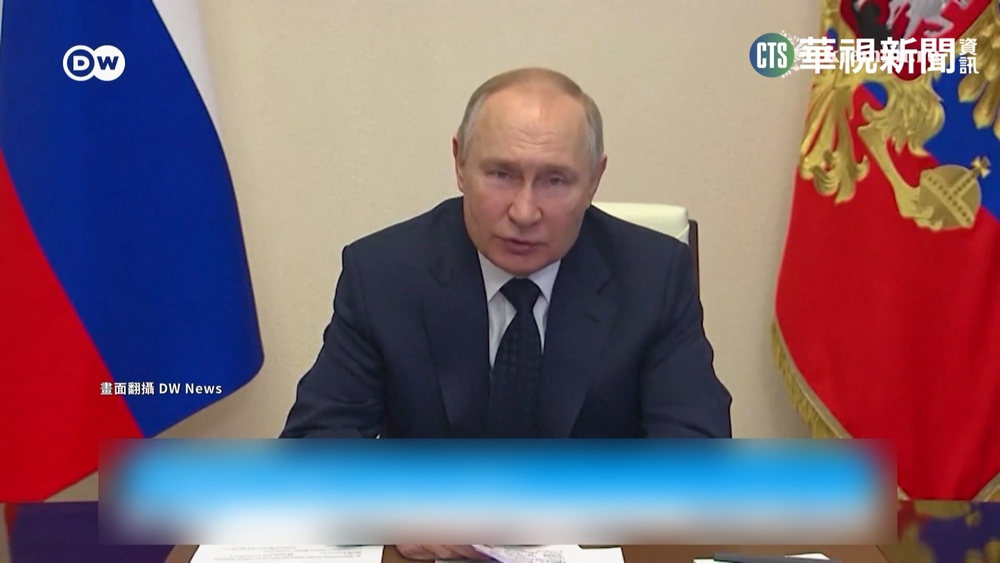 俄鋯石飛彈巡防艦服役 普丁:舉世無敵