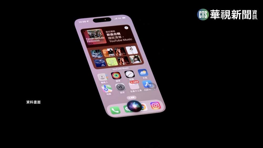 警開11槍仍未能阻止 5車手為60萬擄殺詐騙上游