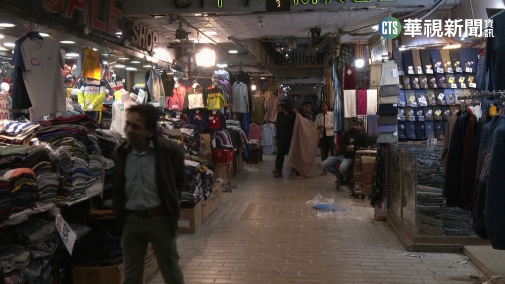 巴基斯坦陷經濟危機! 市集8點半後禁營業節能