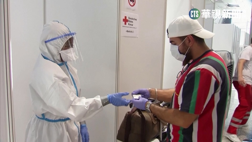 德國終於跟進歐盟 中國旅客快篩陰才可入境