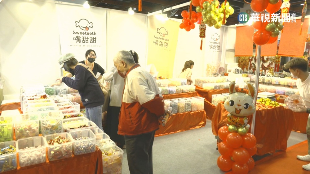 世貿年貨展熱鬧登場 廠商:預估人潮增3成
