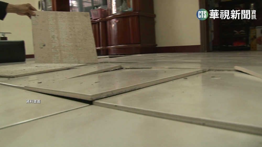 印尼籍單親媽買中古房 住沒3個月"磁磚破裂"