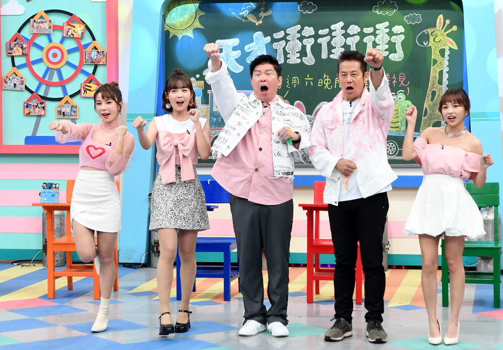 《天才衝衝衝》乃哥卡關國外地名 脫口自認胡說八道