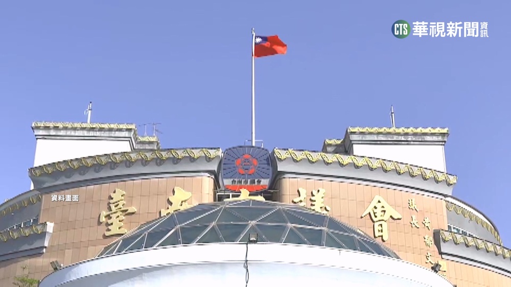 台南正副議長賄選案 李文俊女性友人遭收押