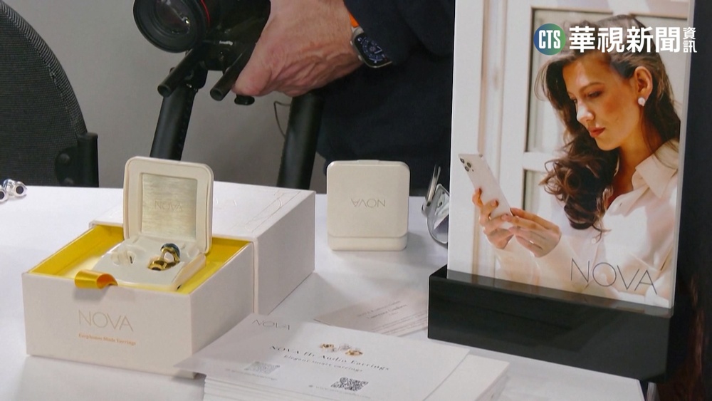 需要為發明之母! 美消費電子展實用性當道