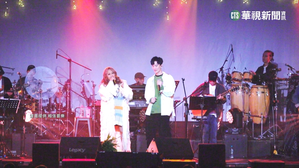 家家生日音樂會 嘉賓李英宏.MATZKA嗨唱