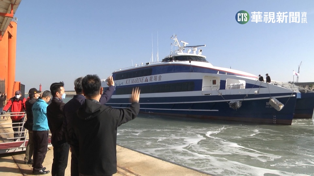 金馬春節專案金廈首航 陳福海赴廈門迎鄉親