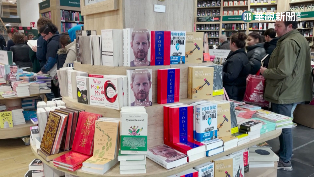 哈利新書坦承從軍曾殺25極端分子 惹火軍方