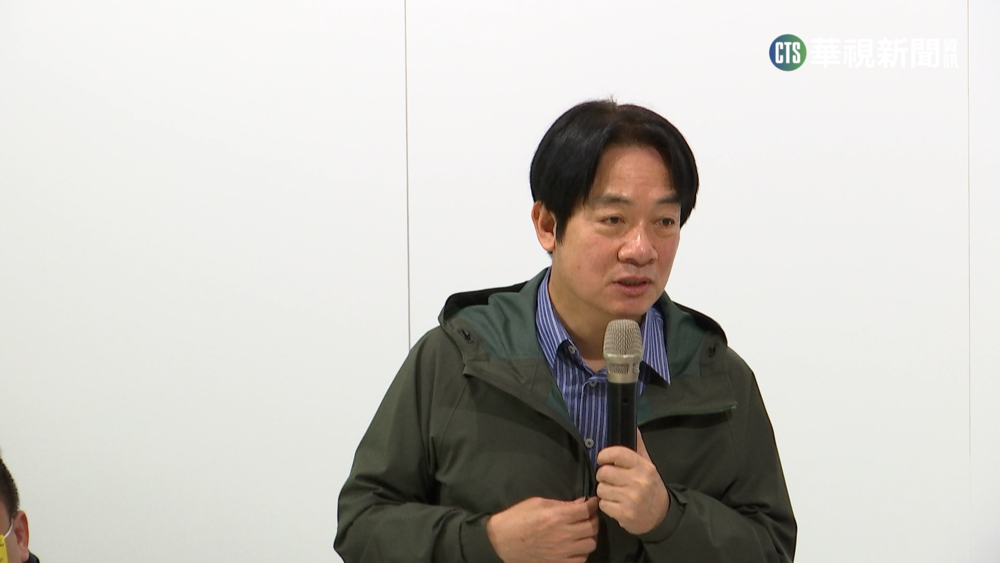 賴清德台北座談 青年黨員反映綠營危機