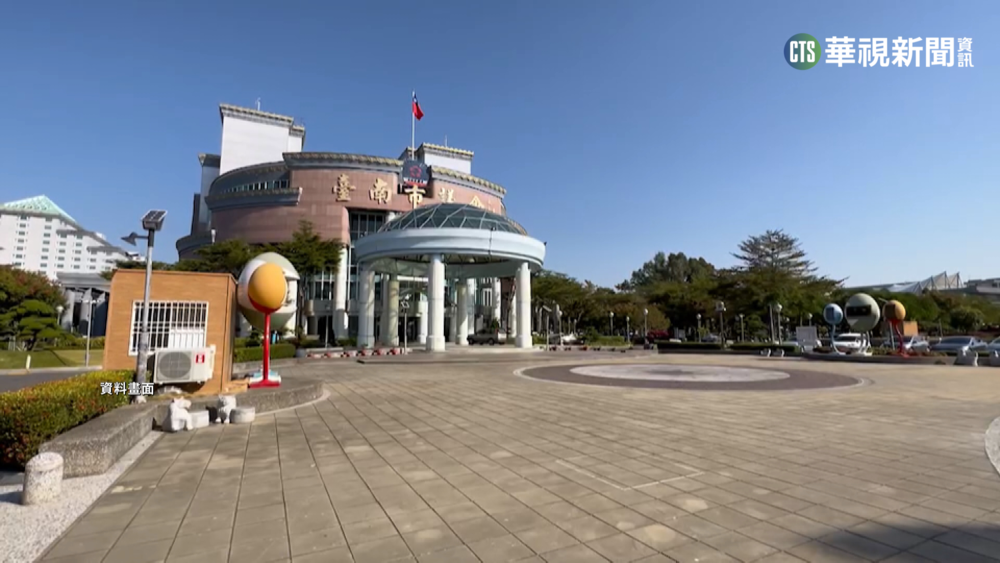 台南議會賄選疑雲 黃麗招收押.李文俊請回