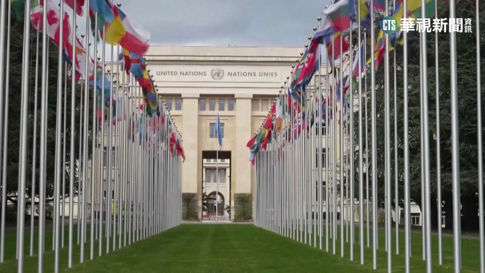 伊朗再處決兩名抗議民眾 國際紛紛譴責