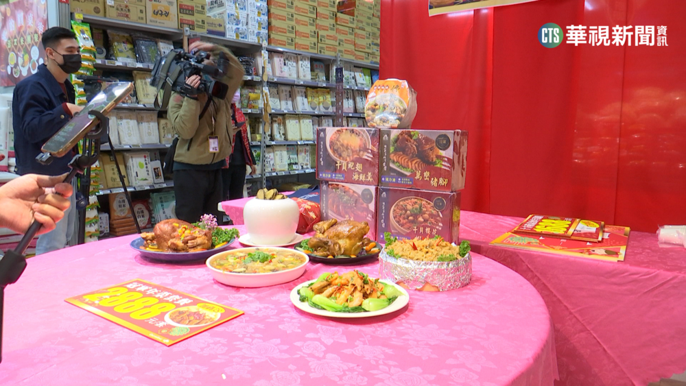 量販店年菜品嚐大會! 佛跳牆.年菜組合拚創意