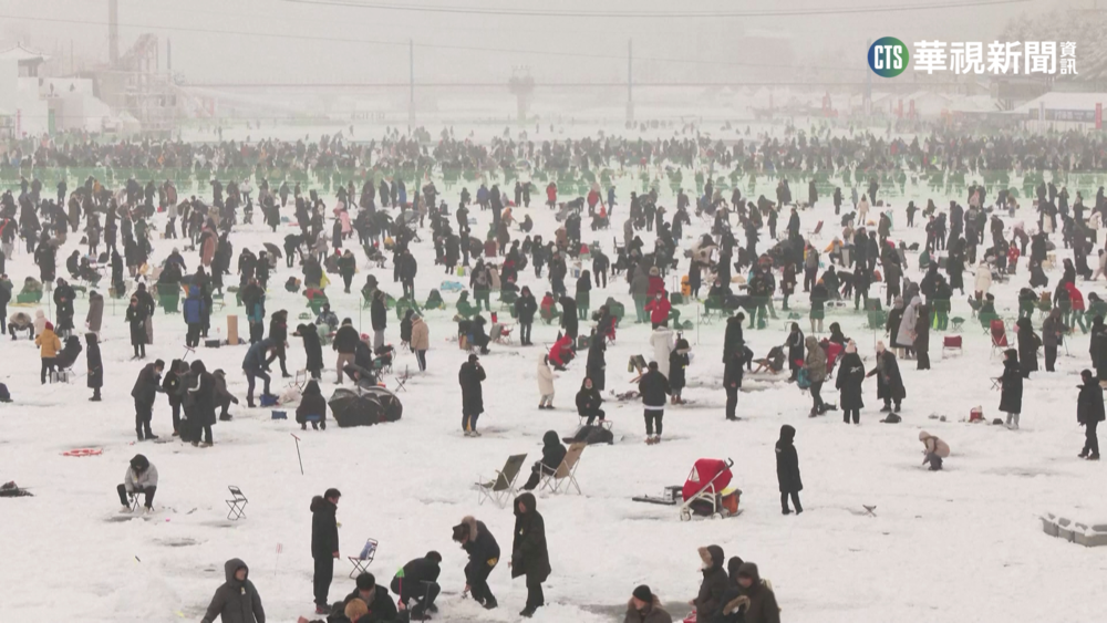 時隔3年 南韓"華川冰釣"回歸 2天吸20萬人
