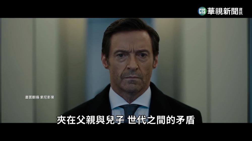 金球影帝獎落誰家? 跨世代比拚精湛演技